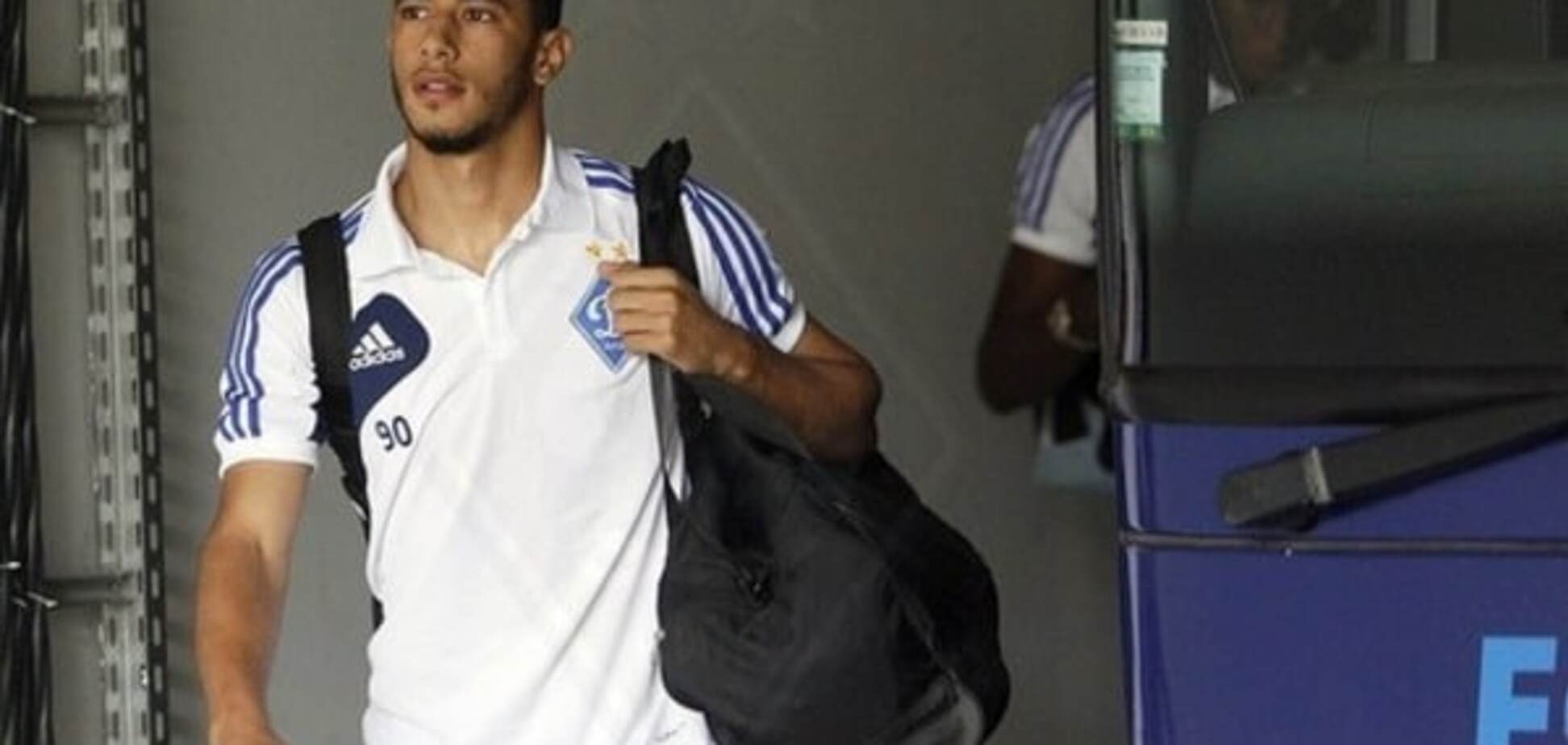 'Динамо' может продать самого дорогого легионера клуба