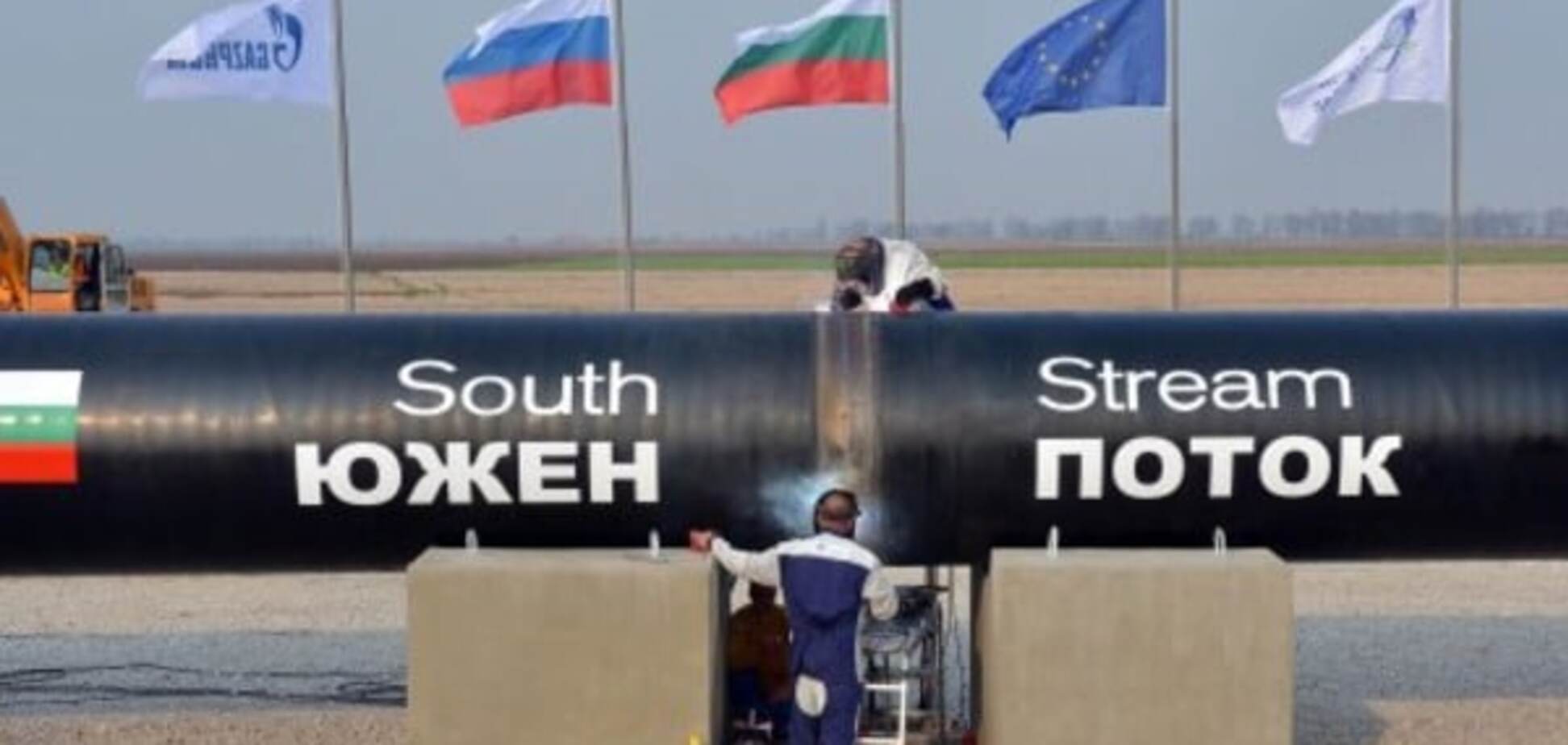 Как Россия начнет зависеть от Украины