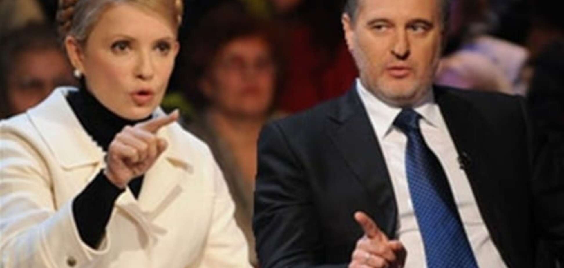 Під благородним приводом: Фірташ і Тимошенко замішані в газових схемах