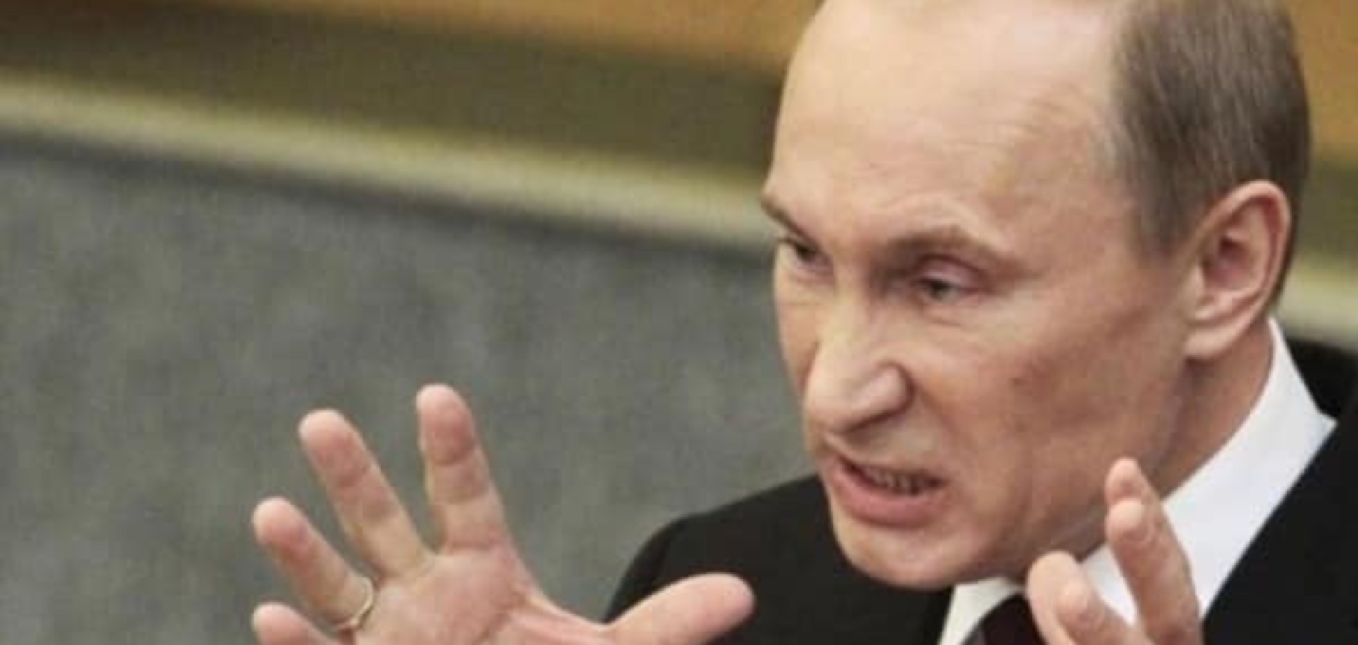 Підступний план Путіна: президент Росії спробує зробити з України федерацію