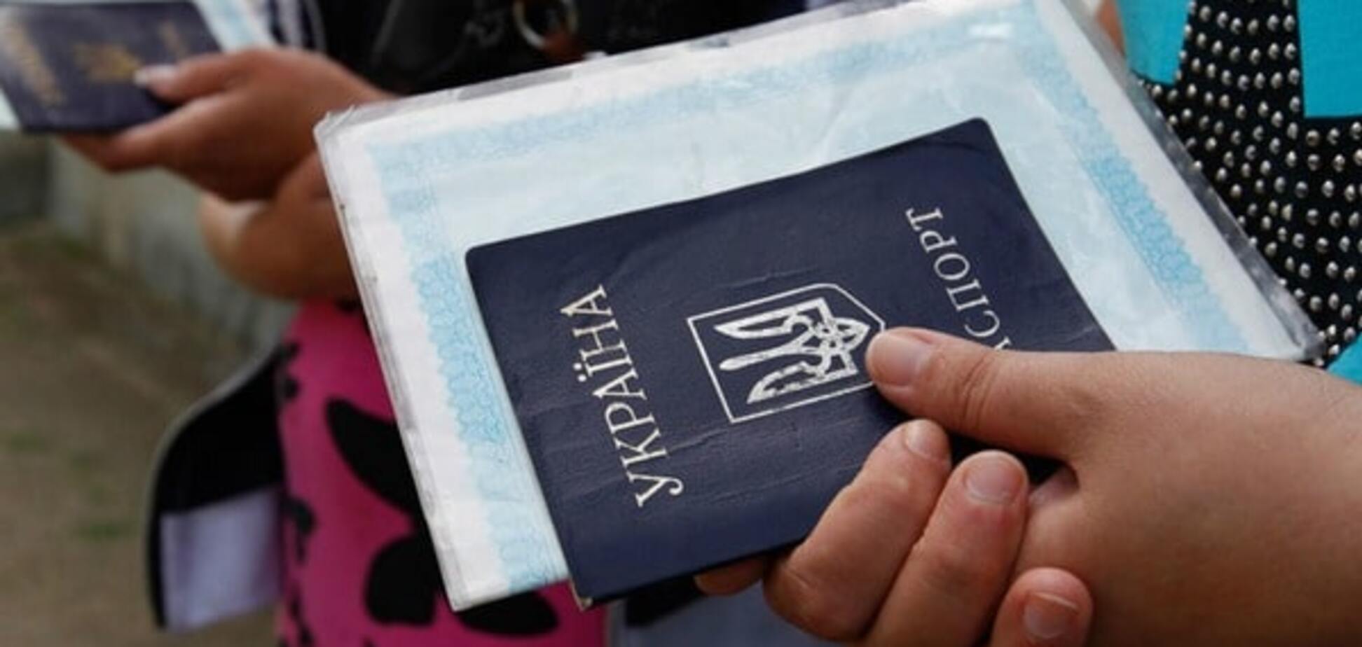У Держприкордонслужбі повідомили, скільки українців мігрувало до Євросоюзу