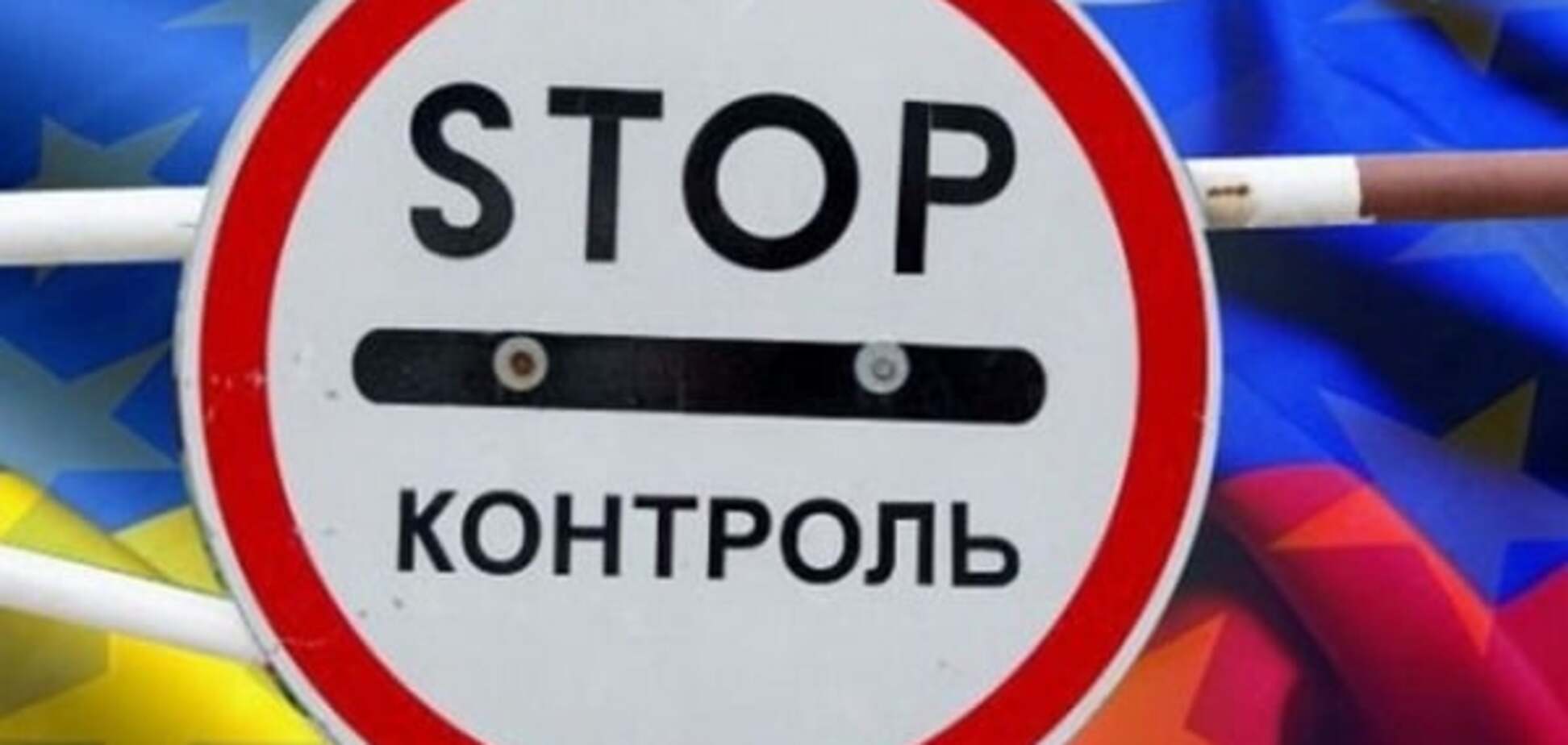 У Кабміні розповіли, які продукти з Росії потраплять під санкції: опублікований список