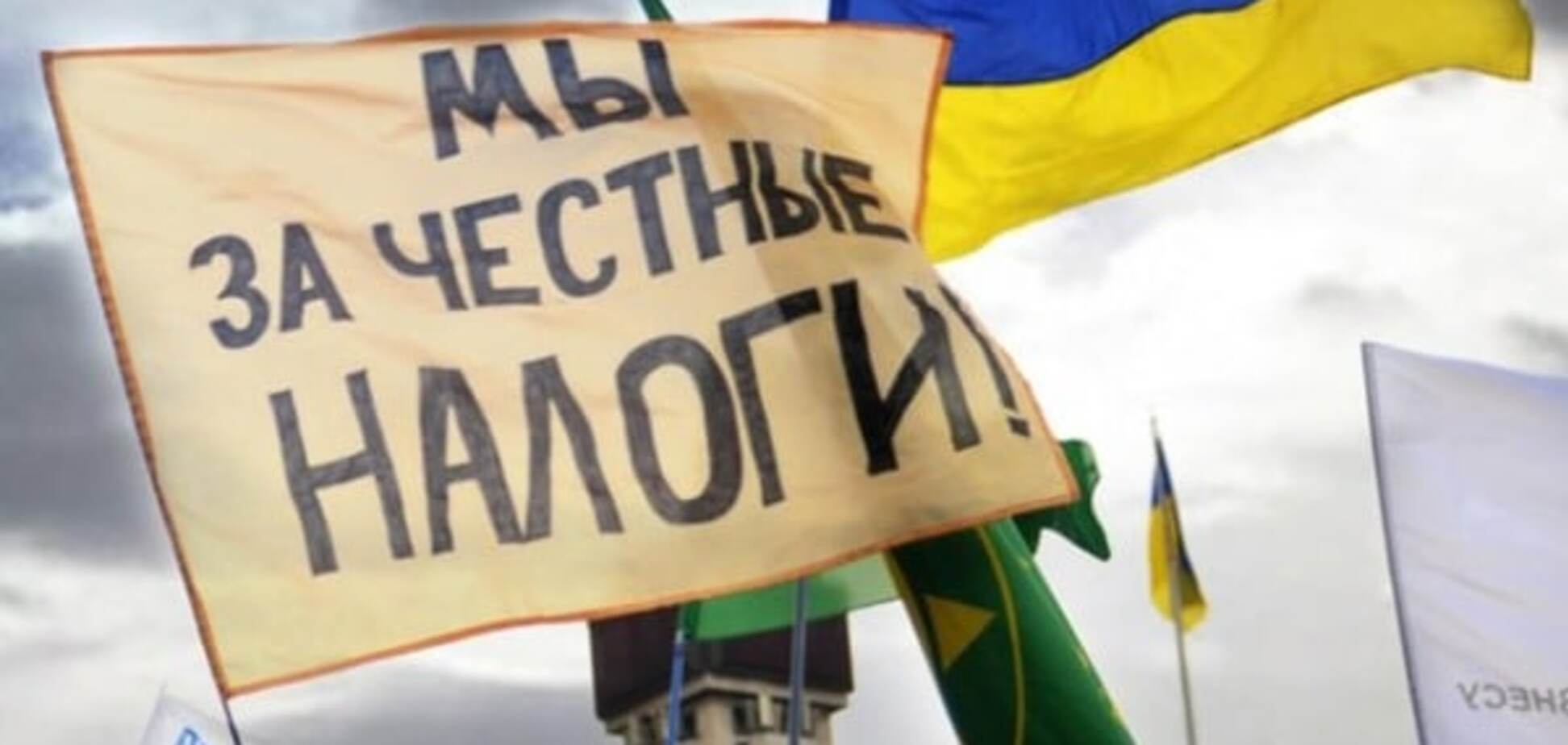 Принятая Радой налоговая реформа не реальная, а косметическая - эксперт