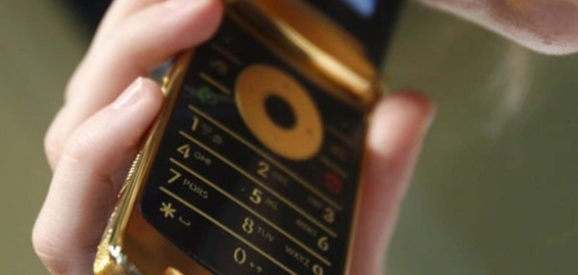 Названо 10 найрозкішніших телефонів, які з'явилися в 2015 році