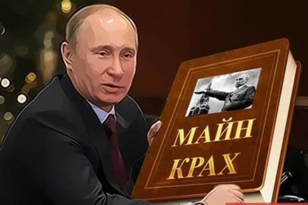 Утренние новости: поднимите слюни с пола!