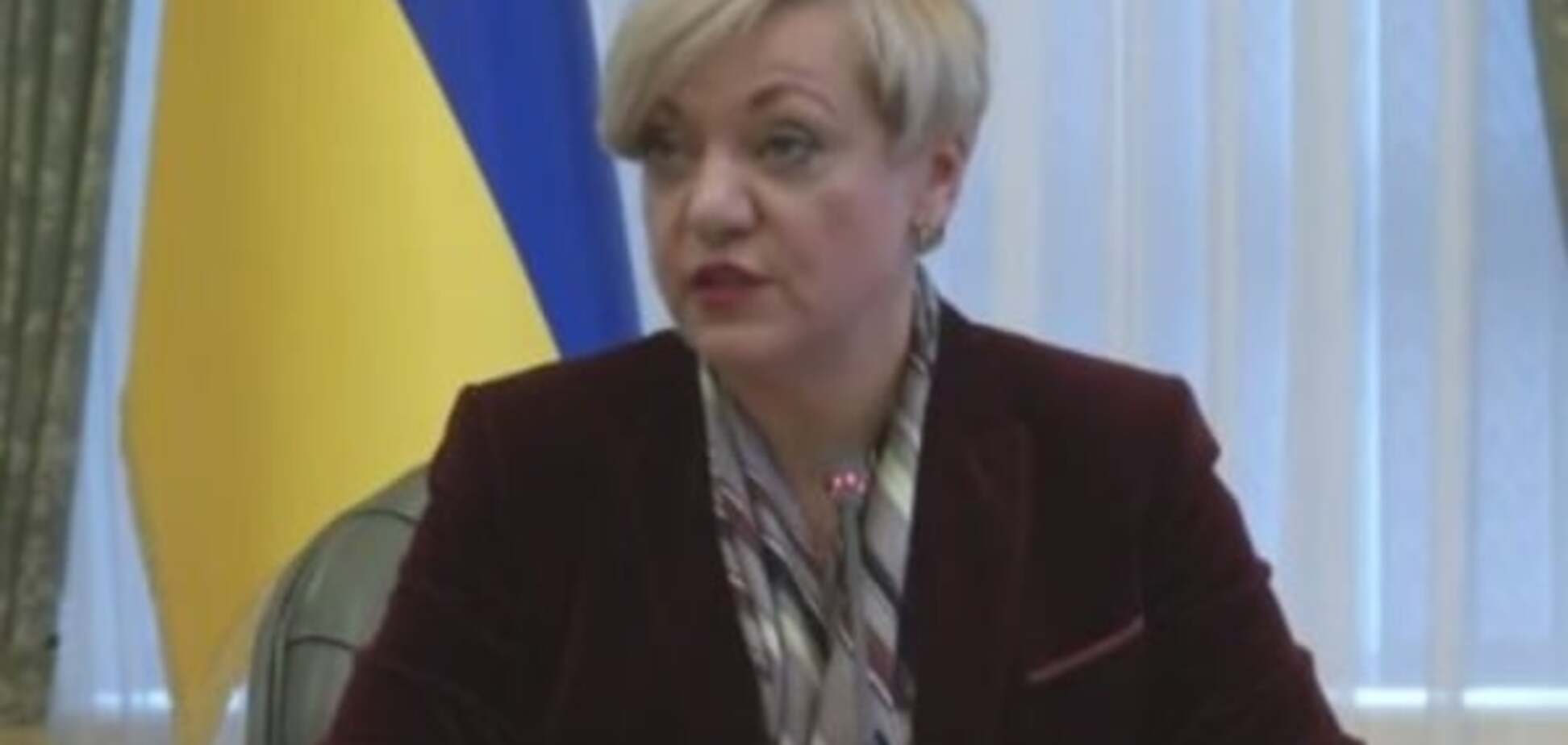 Гонтарева объяснила, почему 'Ощадбанк' 'попал' из-за тандема Авакова и Котвицкого