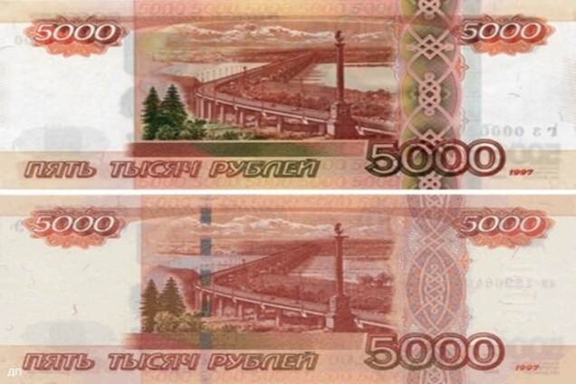 На окупований Донбас хлинули фальшиві російські рублі - Снєгирьов