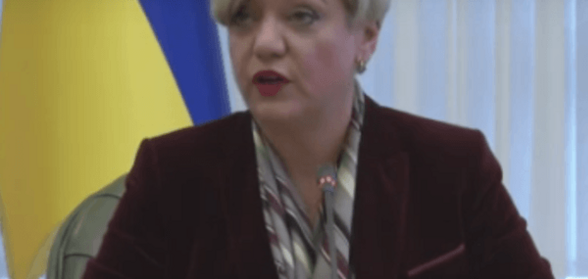 Гонтарева запевнила, що в України є гроші