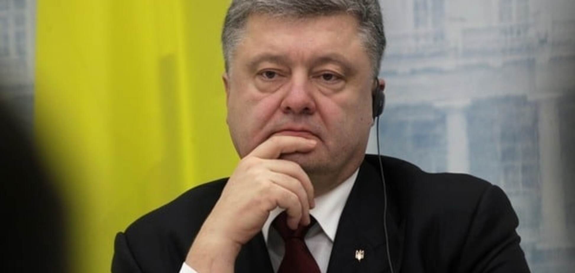 Россия перешла к новым формам войны против Украины - Порошенко