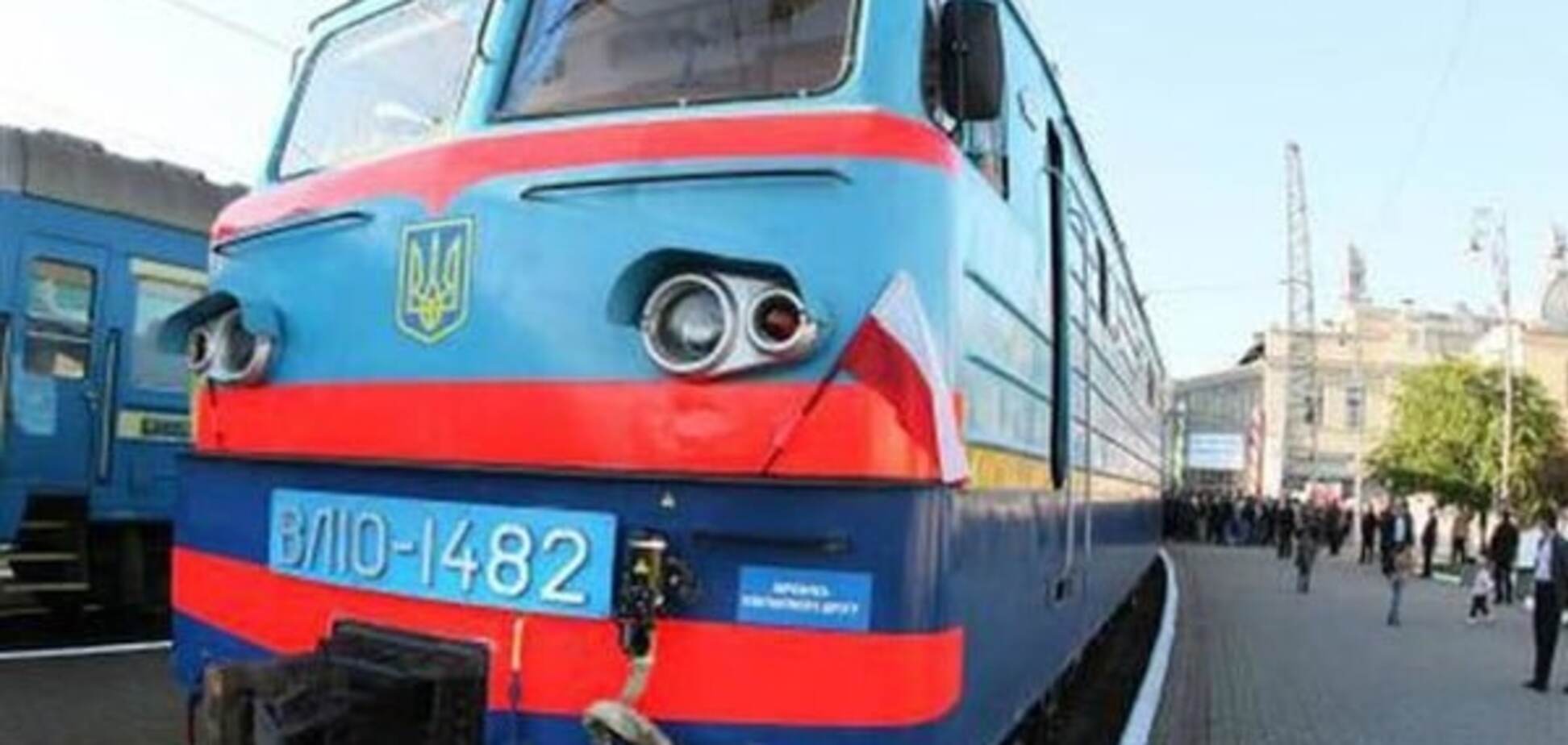 Начальник поїзда Київ-Ковель позбувся премії через любов до 'російського світу': фотофакт