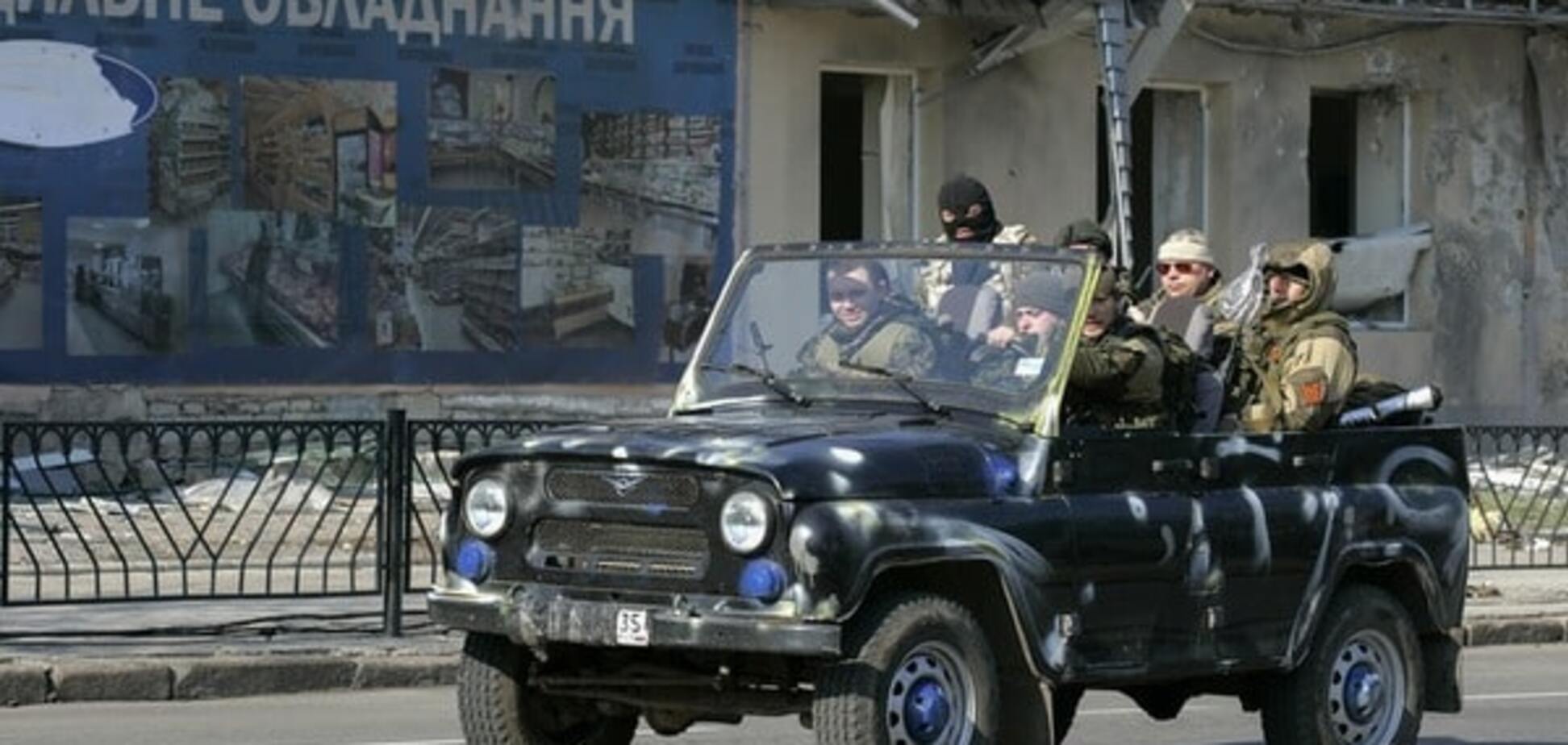 Патриоты в Донецке объявили бойкот 'отжатым' террористами супермаркетам