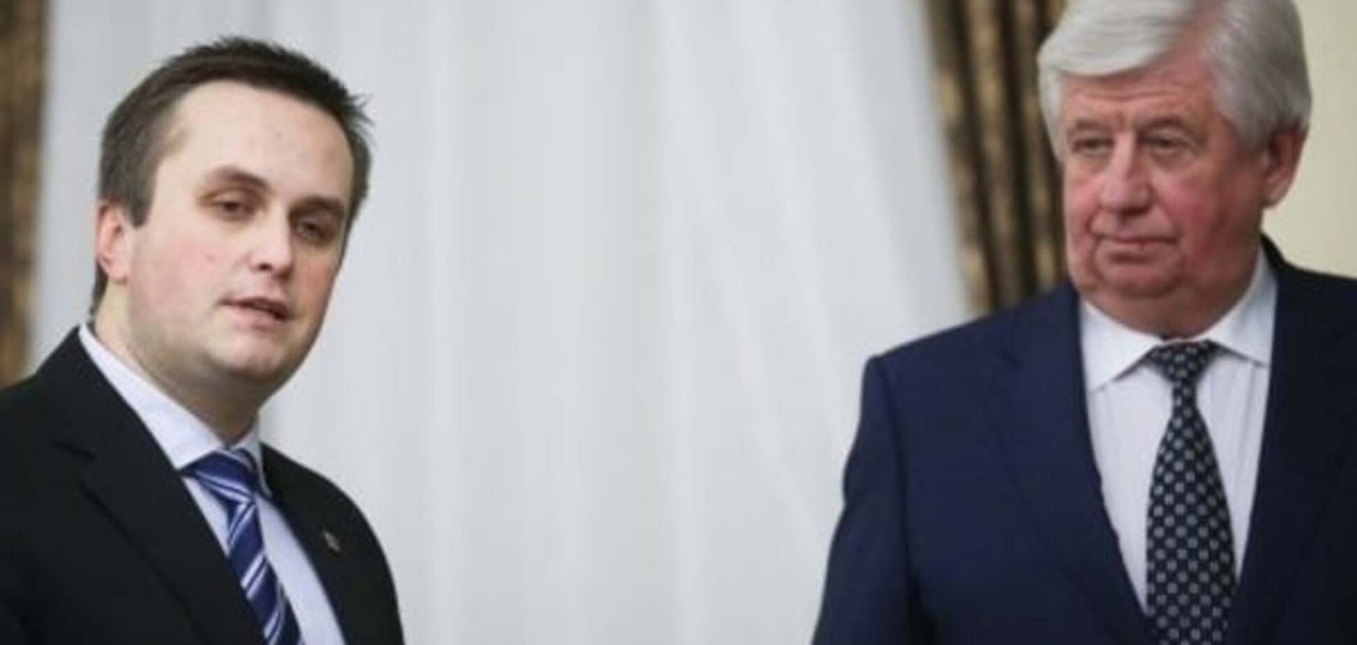 Холодницкий отказался выполнять указания Шокина