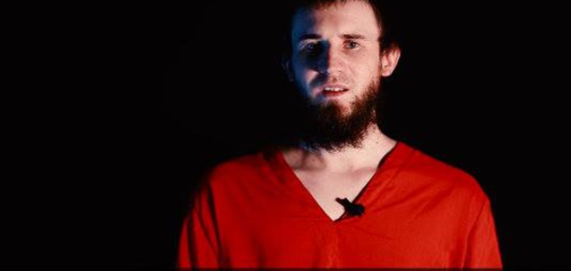 Стала відома особа росіянина, страченого ІДІЛ: опубліковані фото