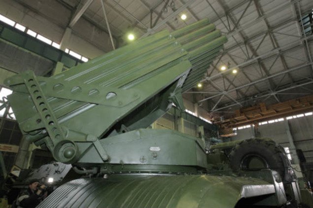 В Украине создали свой аналог 'Града': опубликованы фото