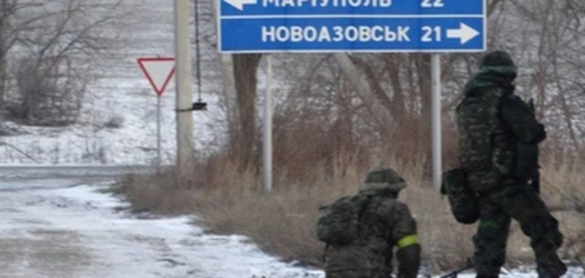 Два поселка на Донетчине вернулись в Украину - активисты