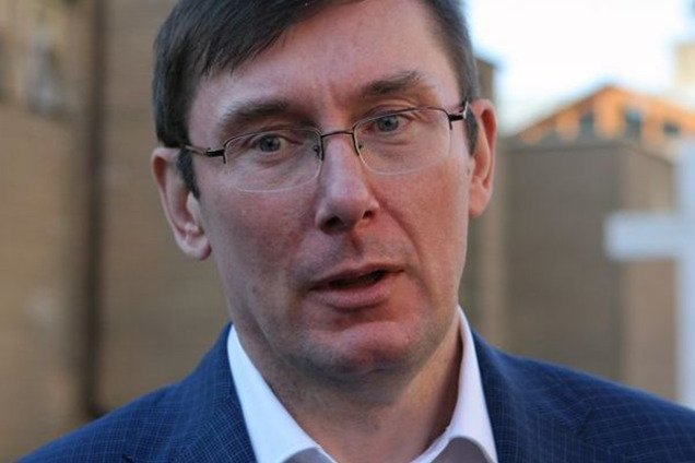 Луценко уверен - до конца года Рада обновит состав ЦИК