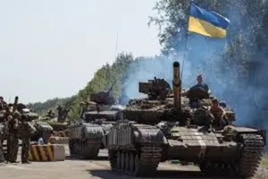 Украинская армия