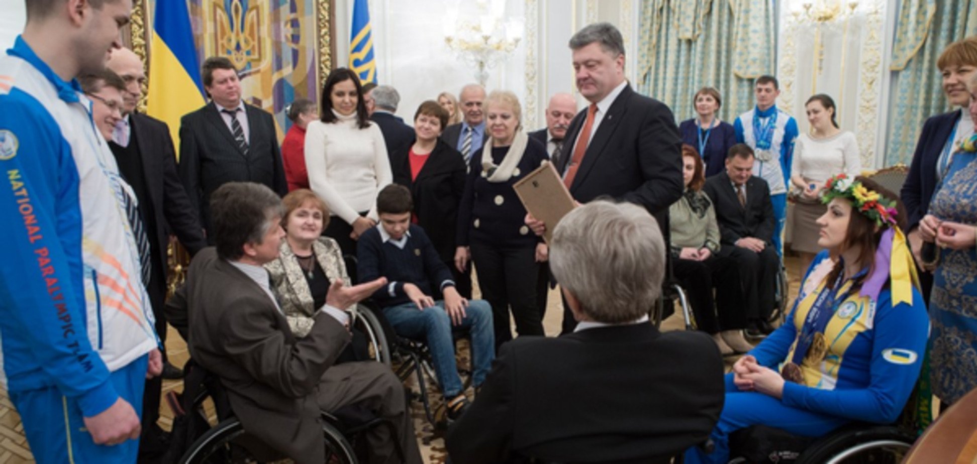 Украина должна отказаться от советского слова 'инвалид' – Порошенко