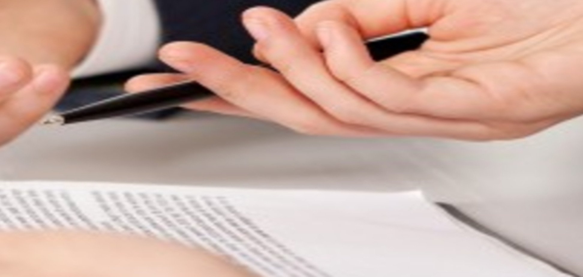 5-6 грудня 2015 року відбудеться старт школи нової еліти - 'НОВІ'