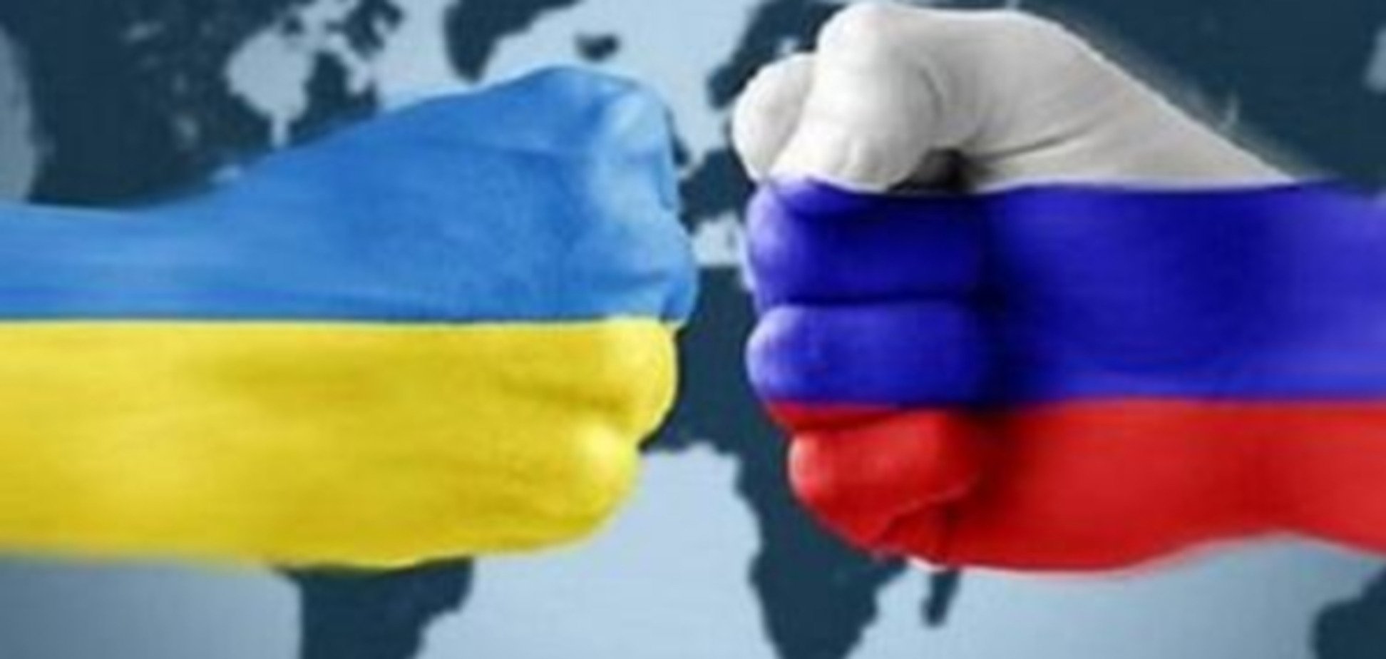 Мир наоборот: Украина наносит ответный удар санкциями