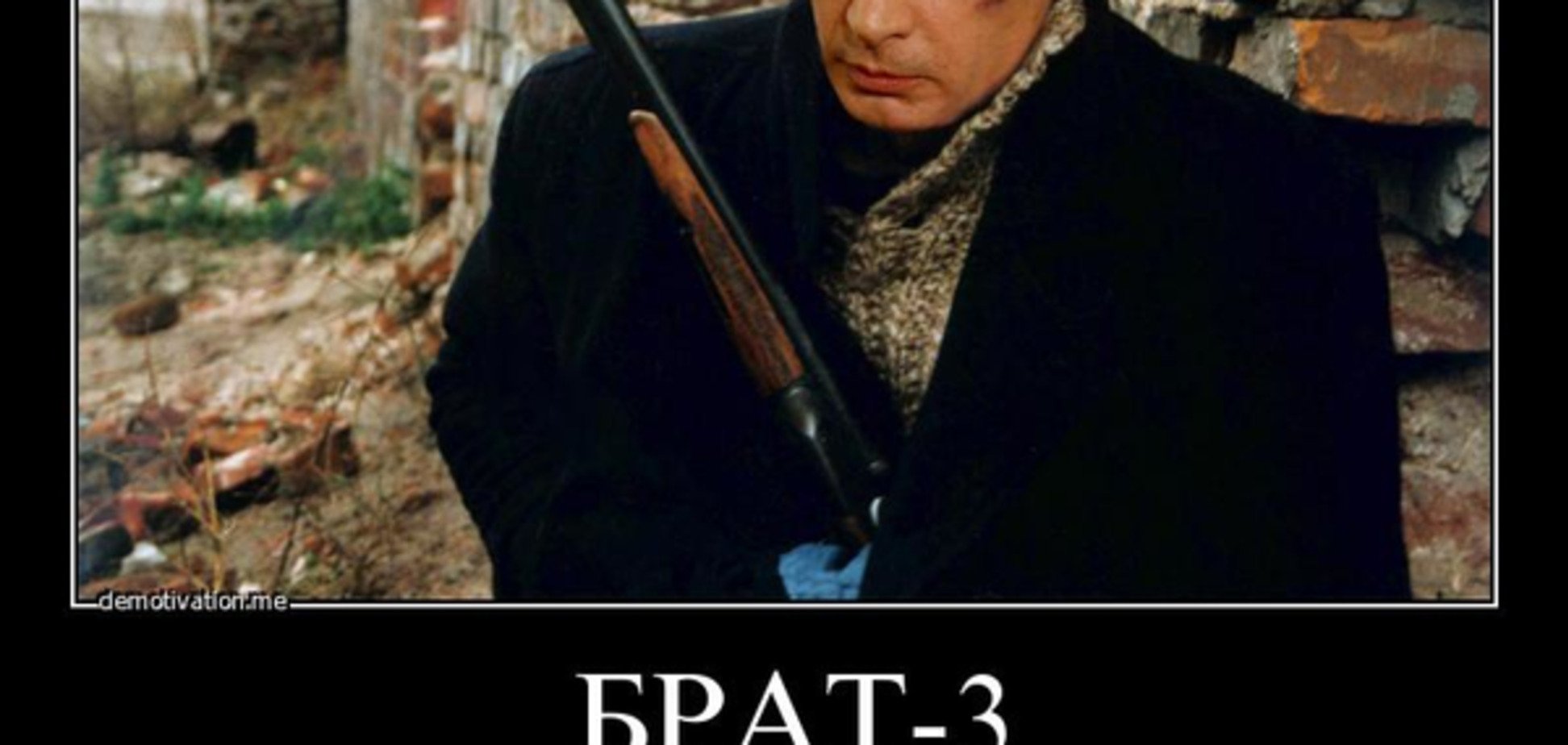 Правила питерской подворотни