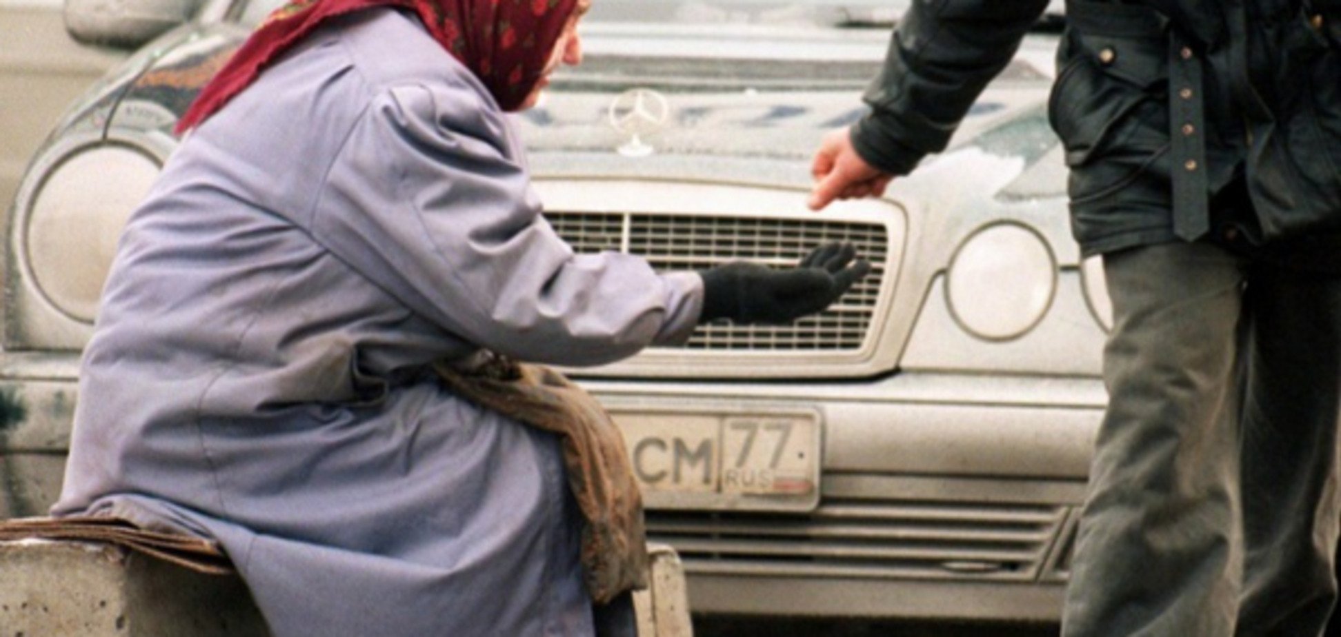 Главное, чтобы не хуже: половина россиян не ждет лучших времен