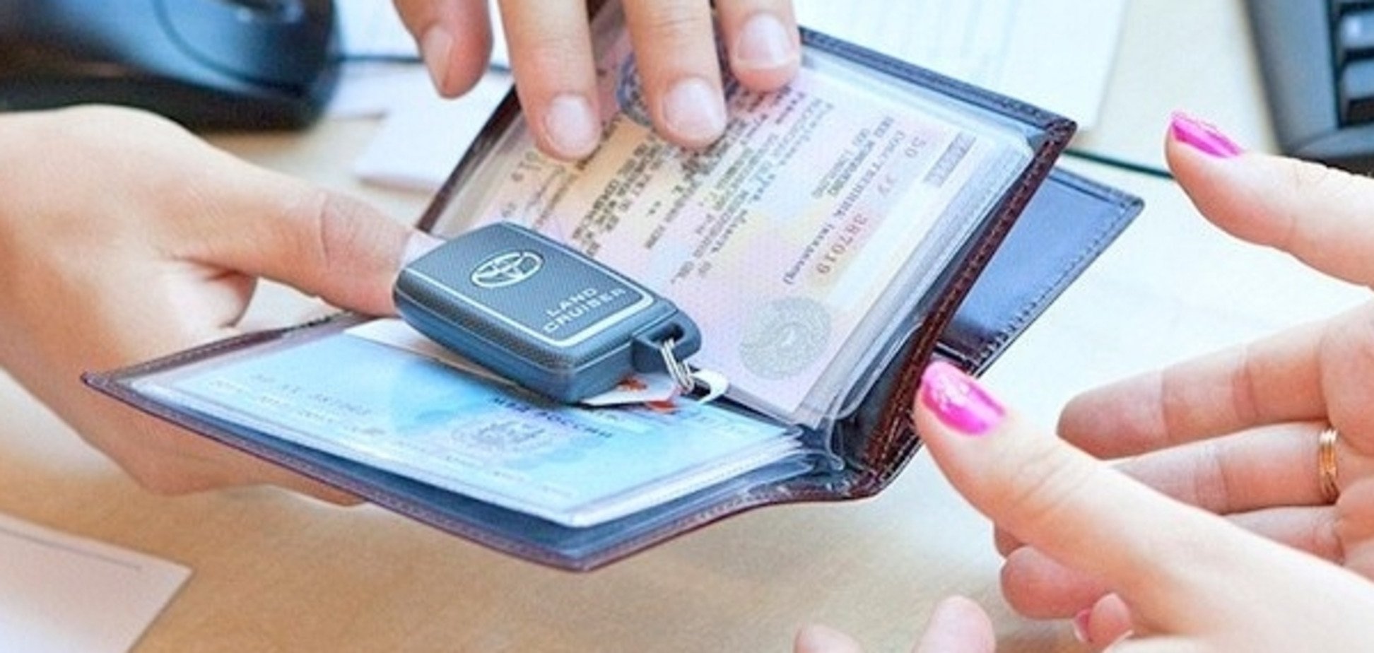 Большие перемены: как изменился в Украине процесс регистрации автомобиля