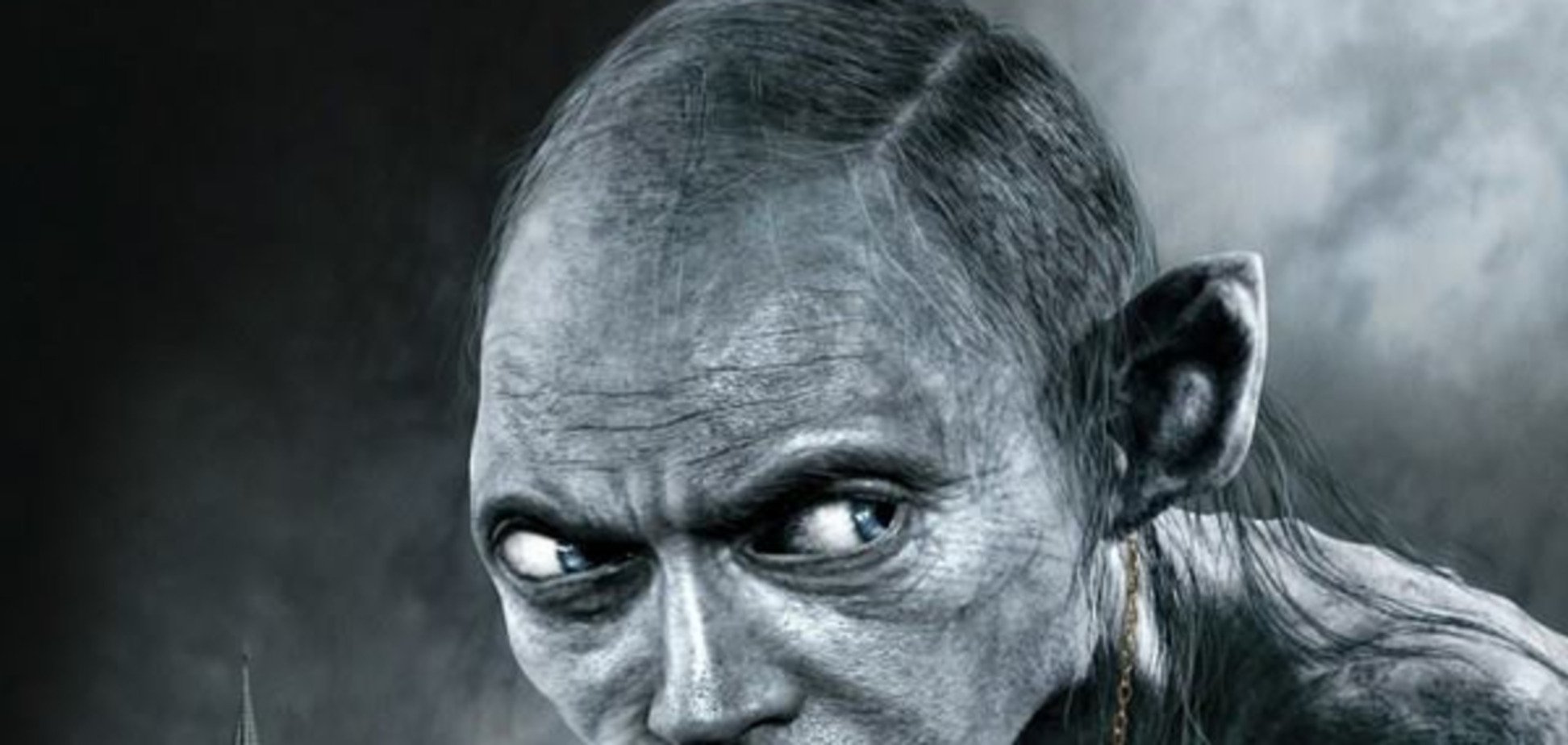 Мелким кремлевским бесом