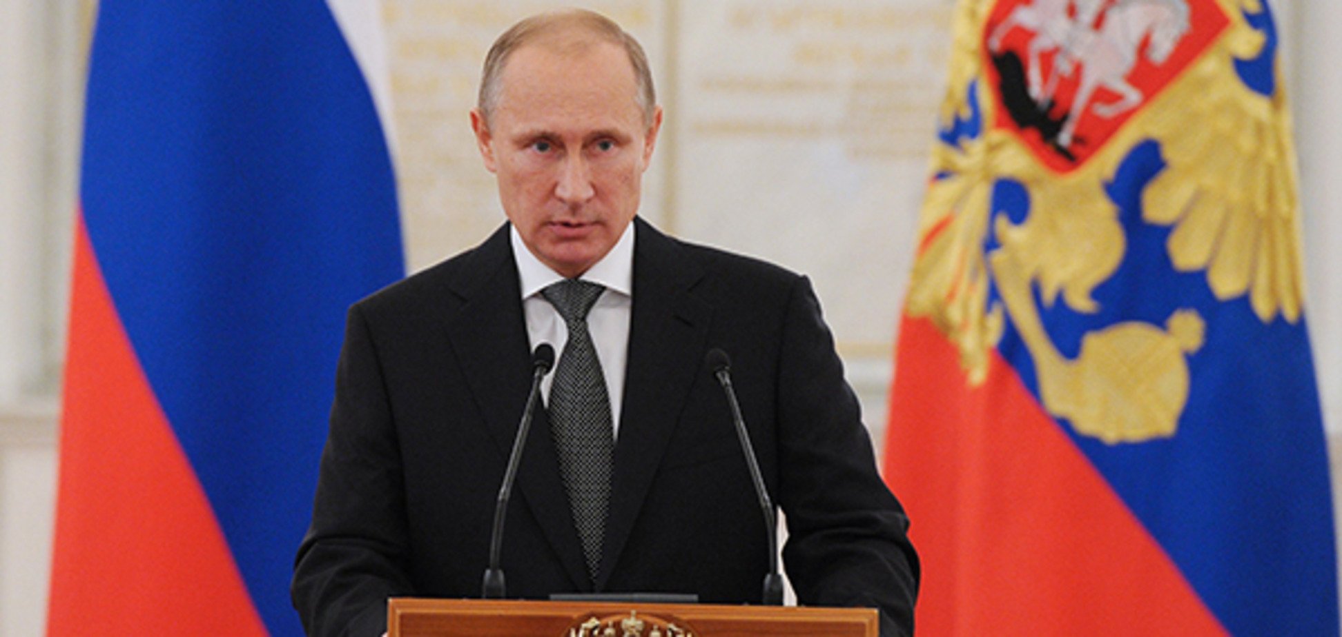 Чего не было в послании Владимира Путина