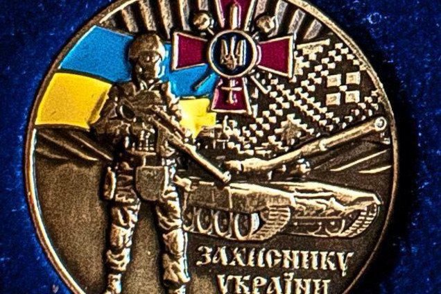 Скандал: на украинской награде заметили российский танк 'Владимир', Минобороны все отрицает