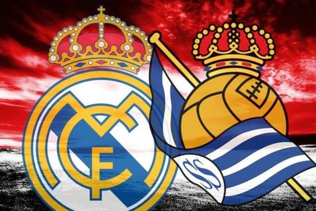 Реал – Реал Сосьедад: прогноз букмекеров, где смотреть матч чемпионата Испании