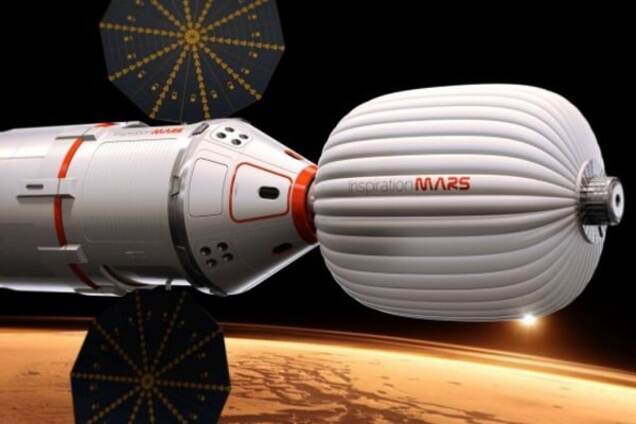 NASA решило 'жилищный вопрос' для полета на Марс