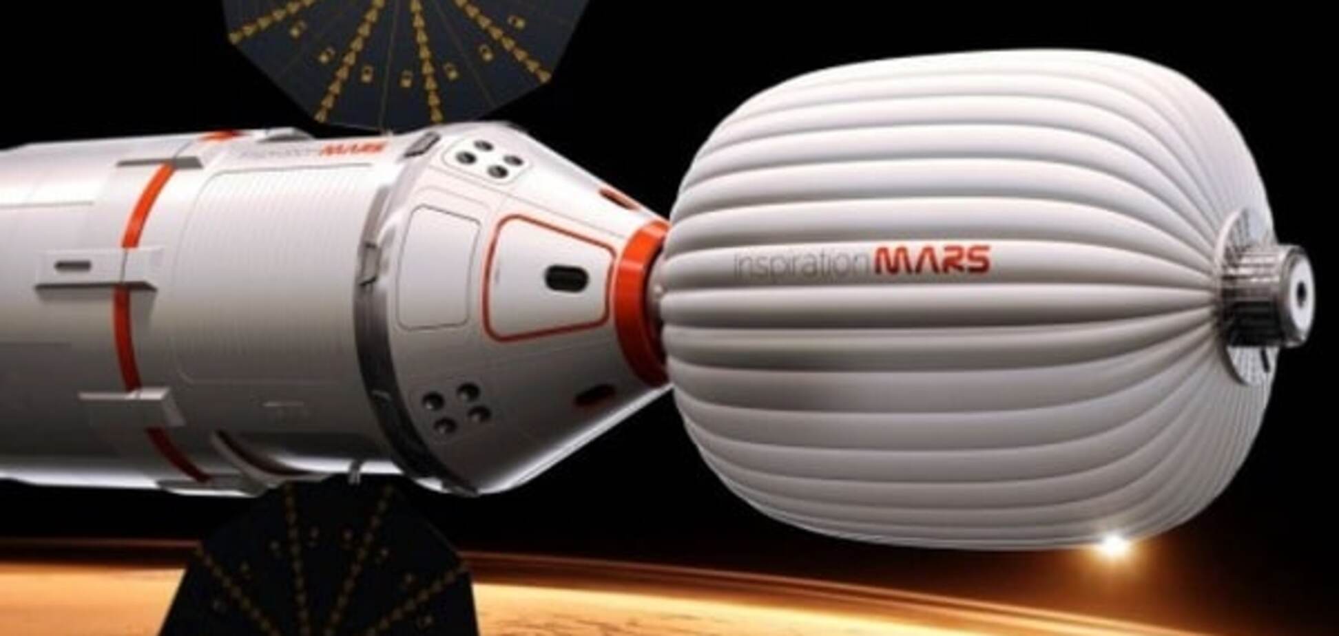 NASA решило 'жилищный вопрос' для полета на Марс