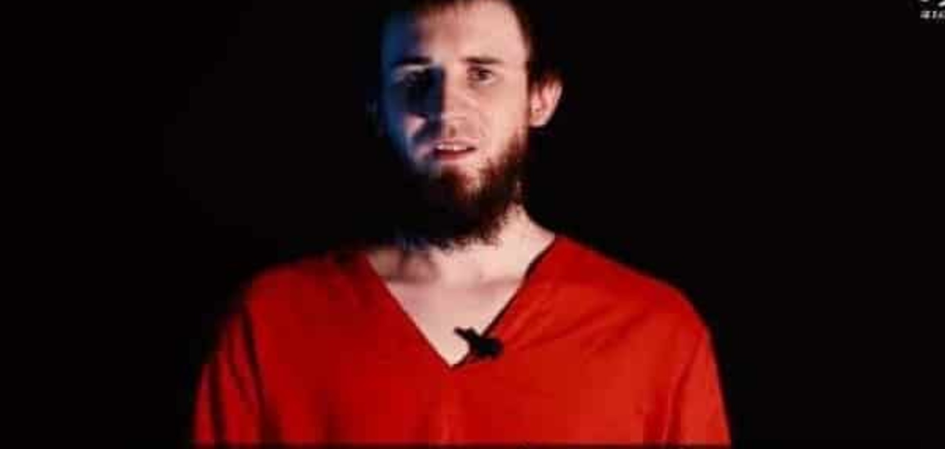 Росіянин, якого стратила ІДІЛ, вів подвійне життя - ЗМІ