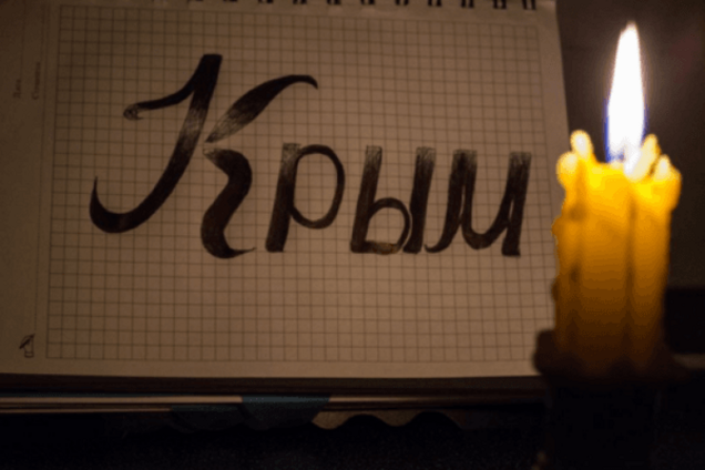 Украина прекратила поставки электроэнергии в аннексированный Крым
