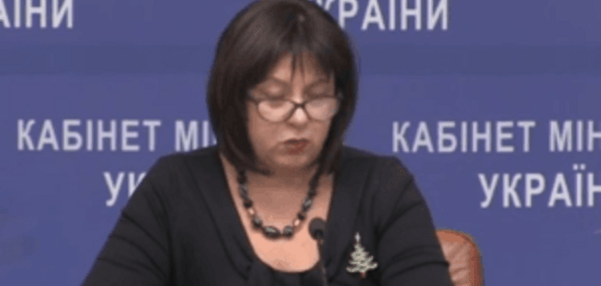 Минфин будет планировать Госбюджет Украины на три года вперед — Яресько