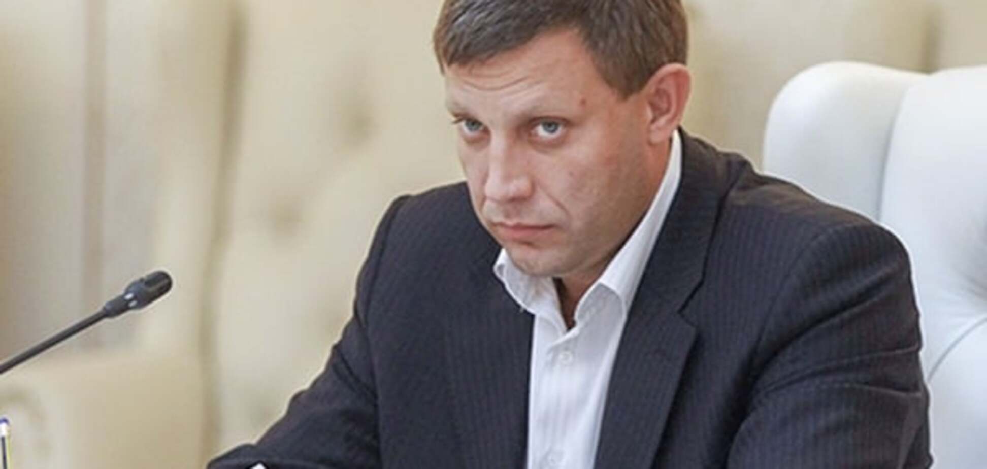 Захарченко призвал Запад не дать 'втравить себя в гражданскую войну' на Донбассе