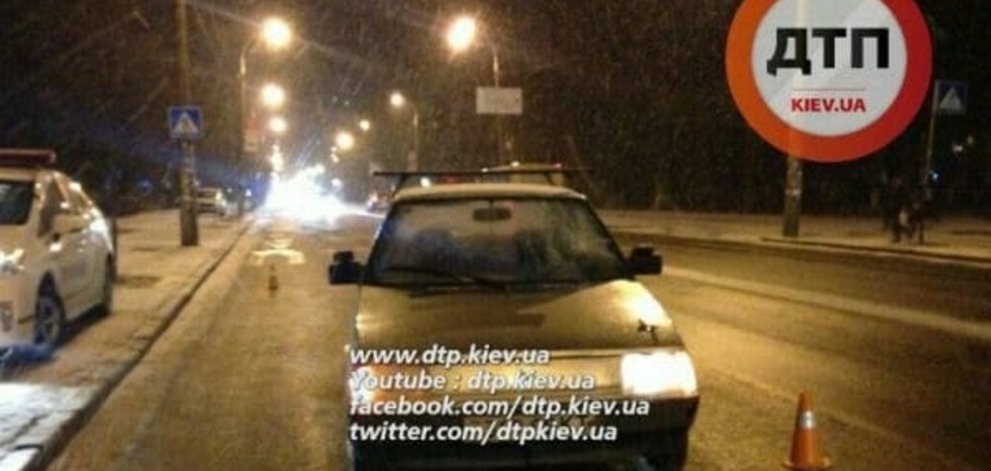 У Києві на Щербакова водій 'Таврії' збив пішохода