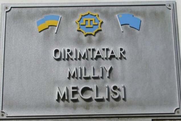 'Готовы к диалогу': в Меджлисе рассказали об отношениях с оккупационной властью