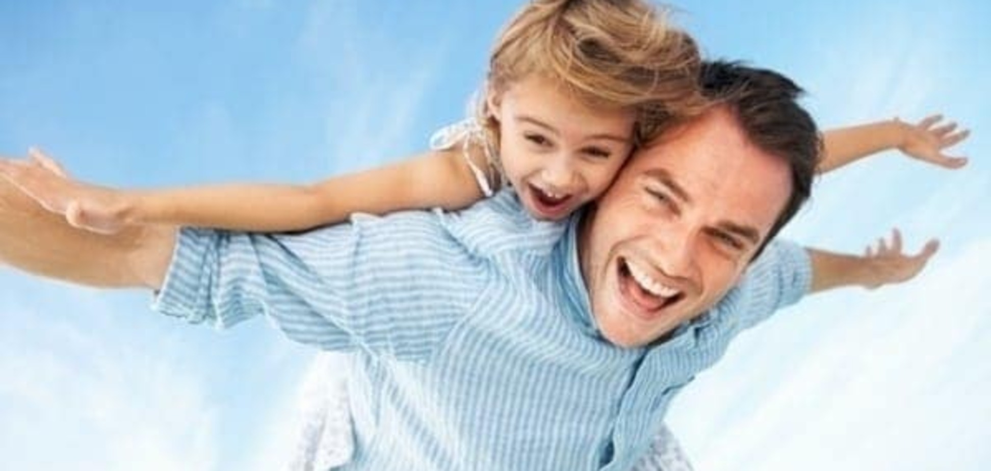 Лучшие советы отцам, как воспитывать дочь