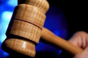 Новорічна гонка: Фонд гарантування вкладів хоче виручити 3,19 млрд грн за два дні