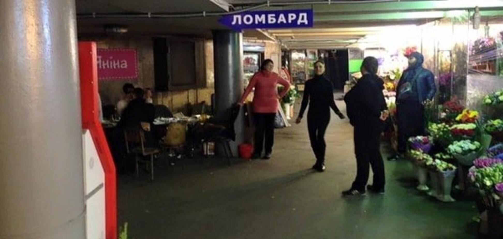Без ведущих и ивент-агентств: соцсети 'взорвало' фото 'корпоратива' в переходе Киева