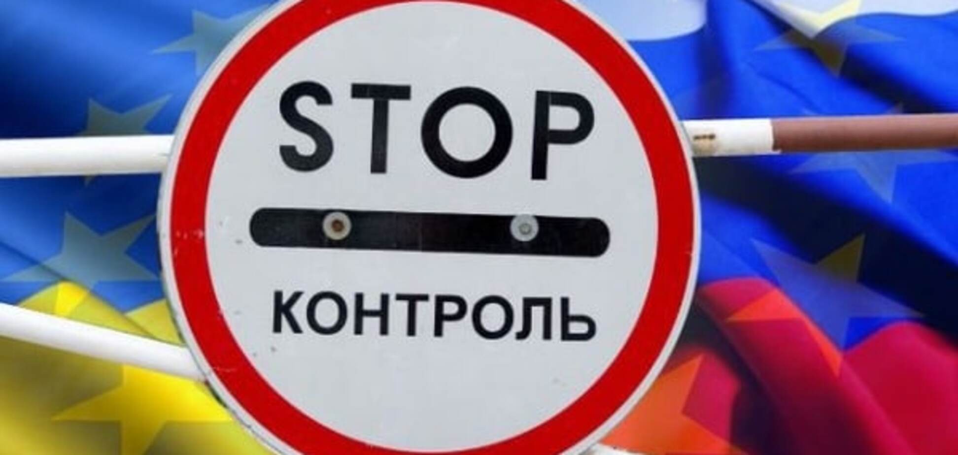 Портников про російські санкції: Путін і тут допоміг Україні