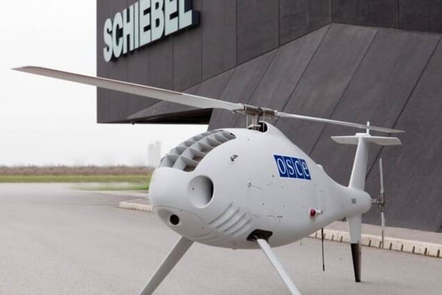 На Луганщине террористы обстреляли беспилотник ОБСЕ – СМИ