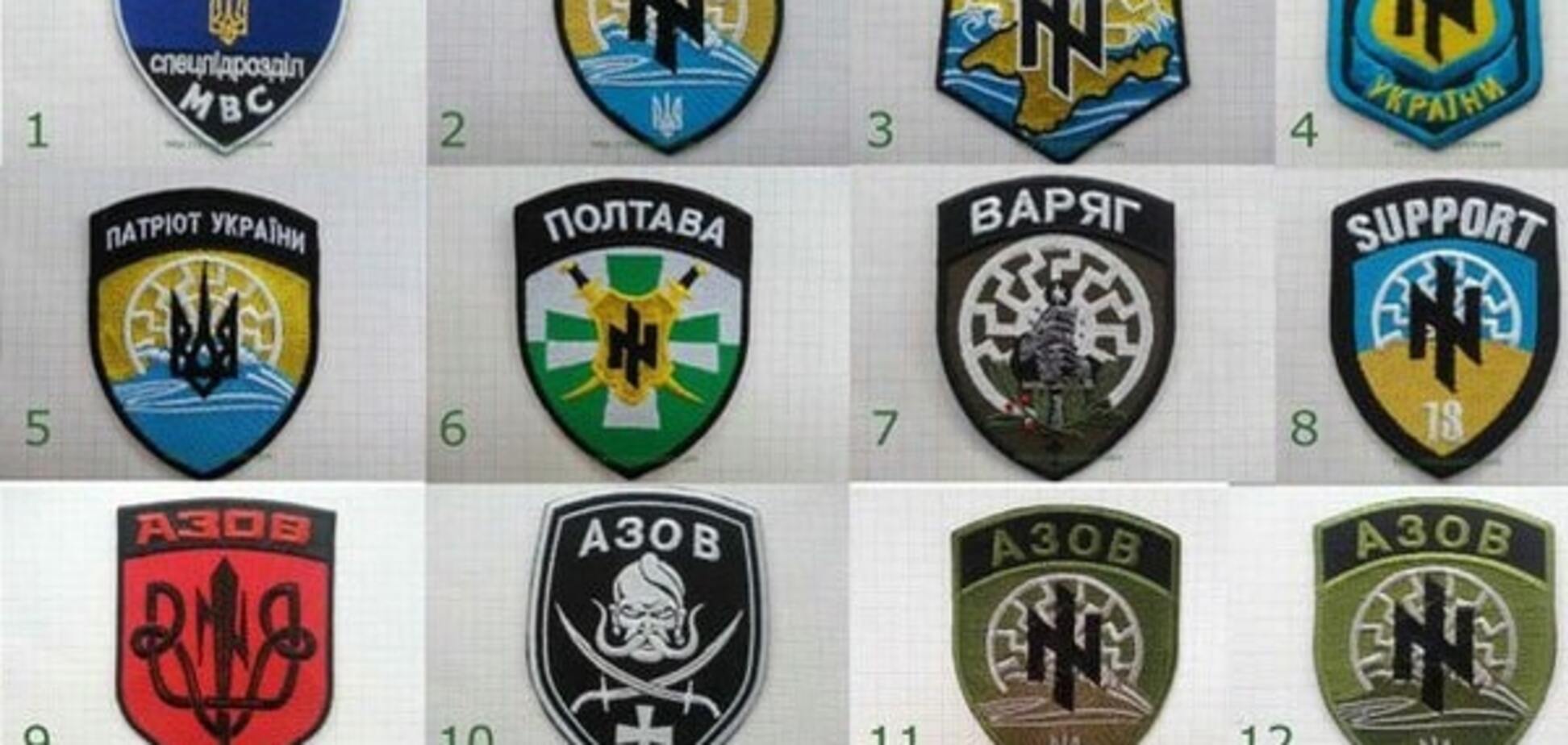 У соцмережах з'явилися фото шевронів всіх українських добровольчих батальйонів