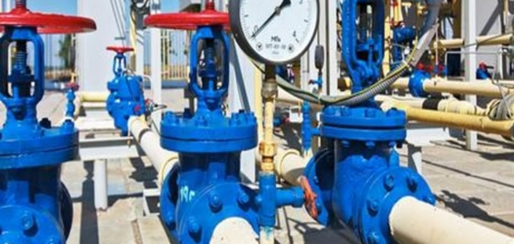 'Нафтогаз' запропонував 'Газпрому' обговорити нові тарифи на транзит газу