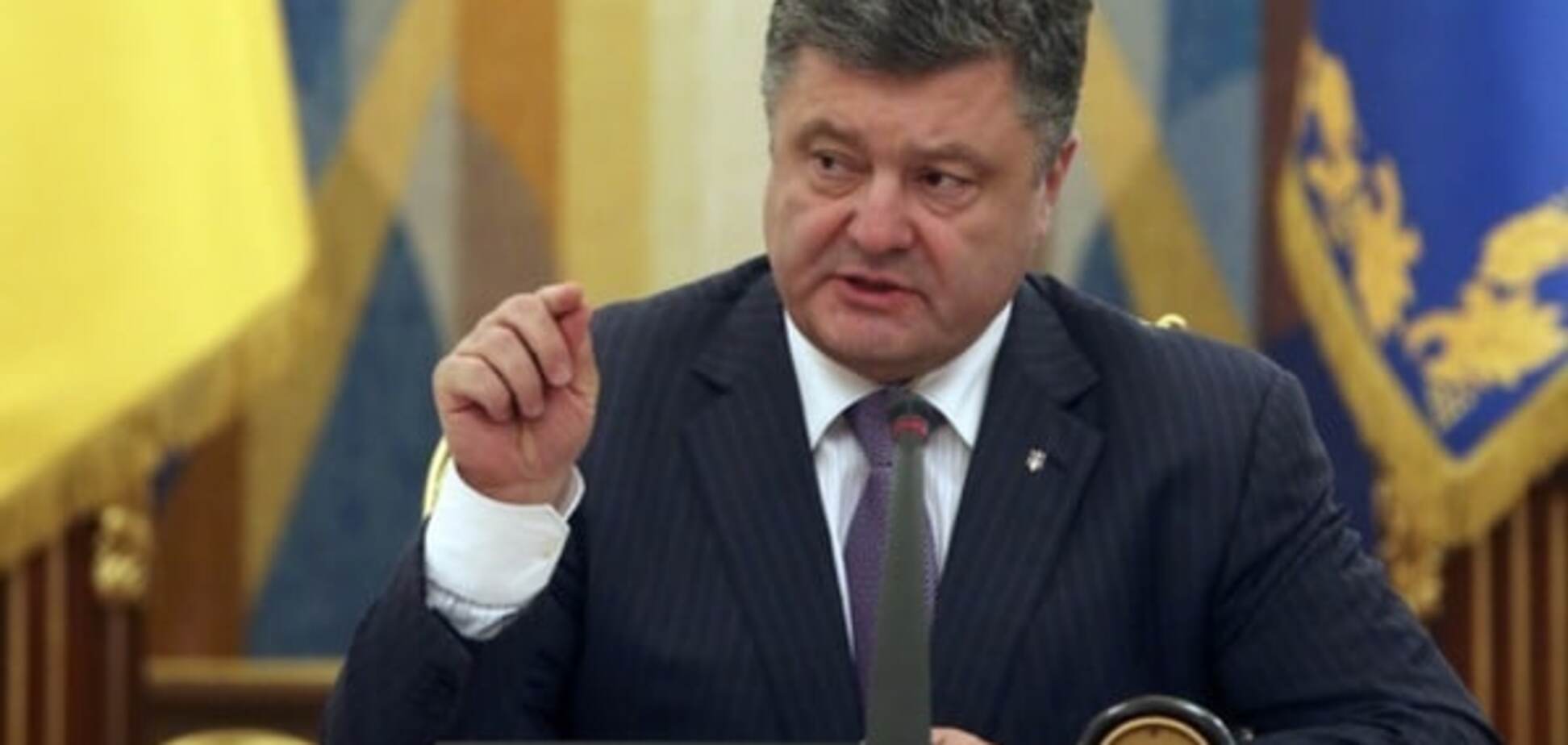 Цеголко анонсировал большую пресс-конференцию Порошенко