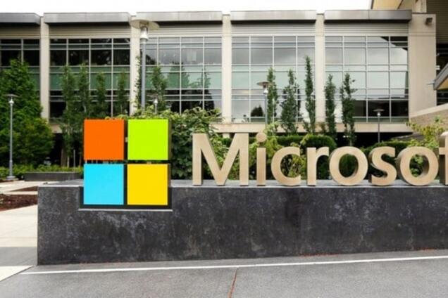 Microsoft будет сообщать пользователям о взломе аккаунтов правительством