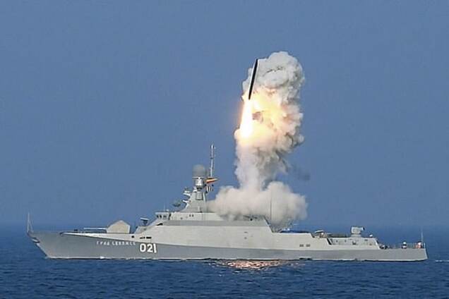 США попередили про плани Росії розширити застосування ракет нового покоління