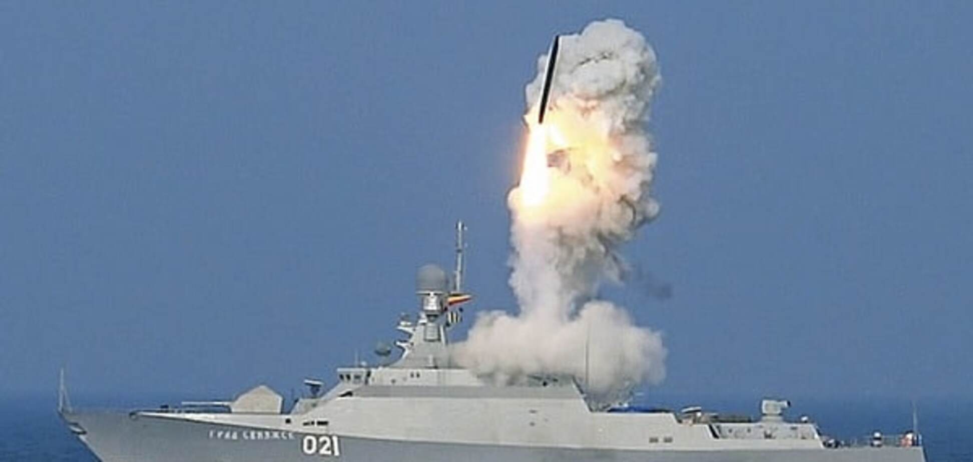США попередили про плани Росії розширити застосування ракет нового покоління